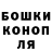 Alpha-PVP СК КРИС Seyi_Marcus