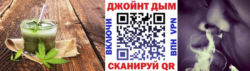 Cannafood конопля  Мглин 