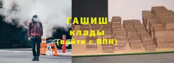 a pvp Богданович