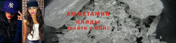 каннабис Бронницы