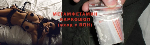 jwh Весьегонск