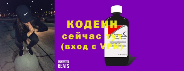 а пвп мука Богородск