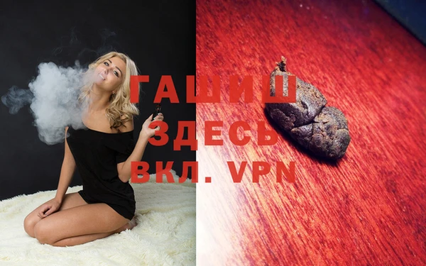 COCAINE Бугульма