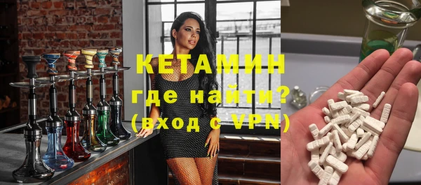 spice Ветлуга