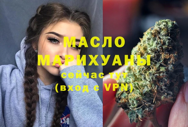 ешки Беломорск