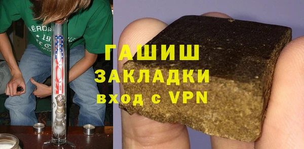 a pvp Богданович