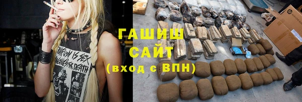 a pvp Богданович