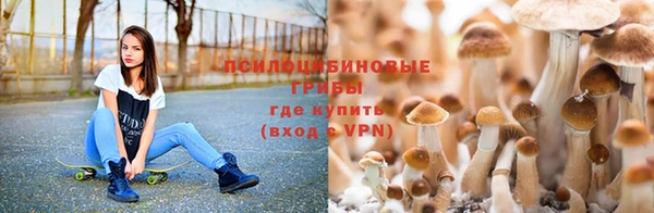 COCAINE Бугульма