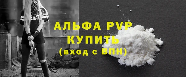 a pvp Богданович