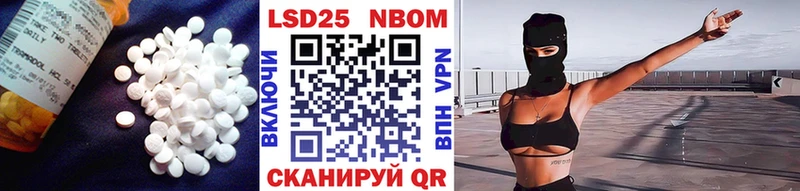 сколько стоит Мглин KRAKEN ссылка Лсд 25 экстази кислота