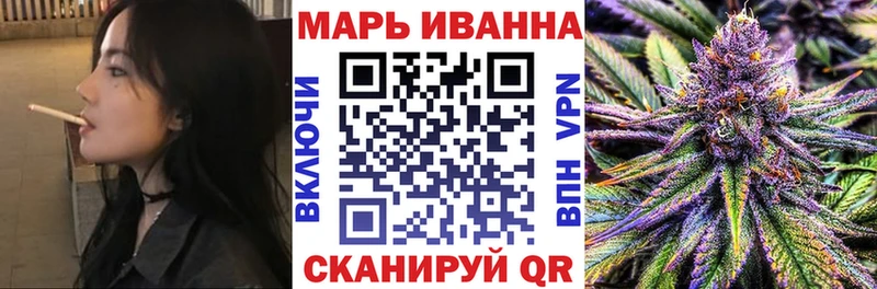 Канабис ГИДРОПОН Мглин